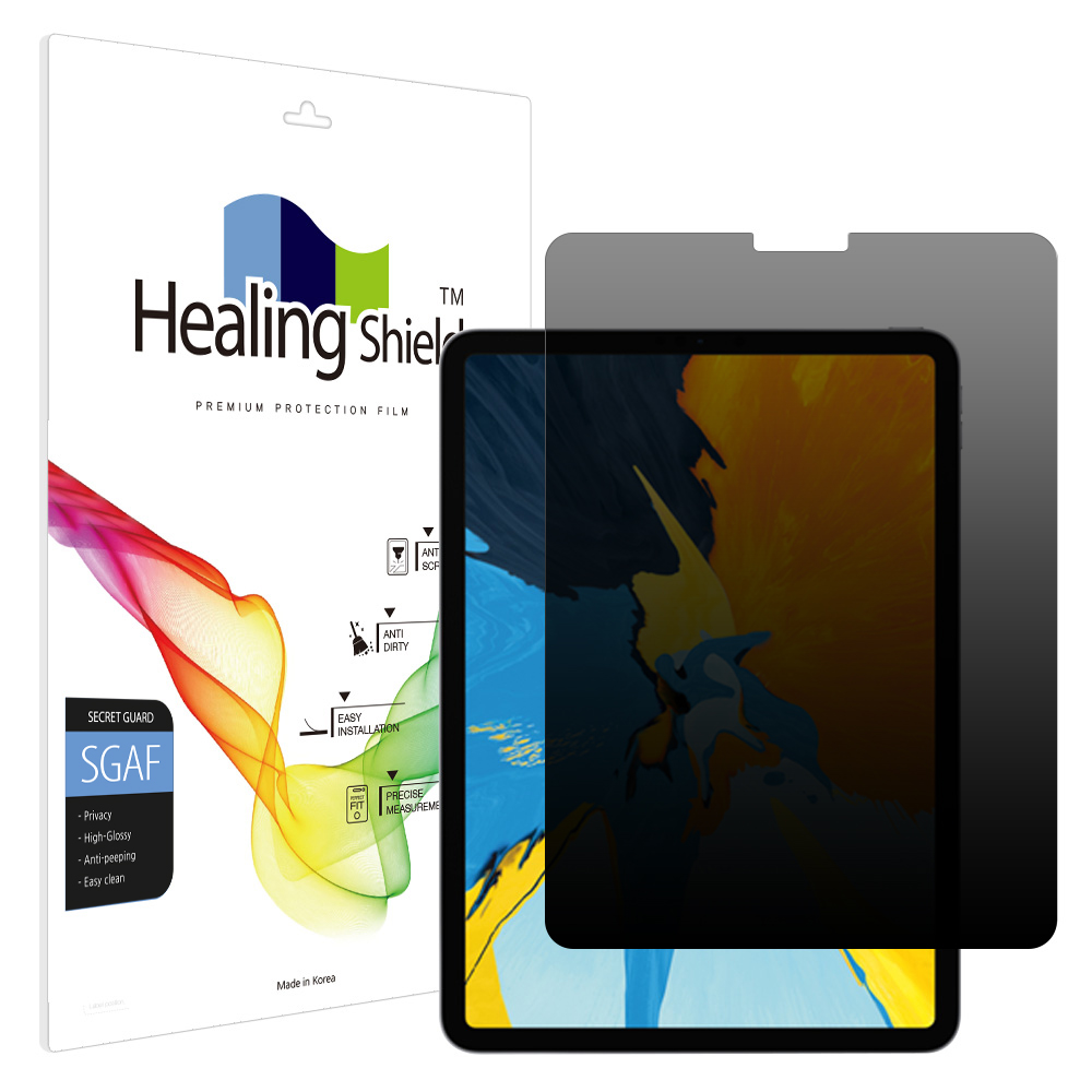 아이패드 프로 3세대 11 2018 프라이버시 사생활 보호필름 액정 - 상품 이미지