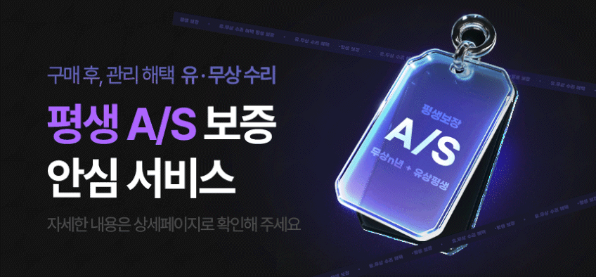 끌리젠 스팀 다리미 핸디형 핸드 미니 휴대용 여행용 가정용 판매처 상세 정보 이미지 2