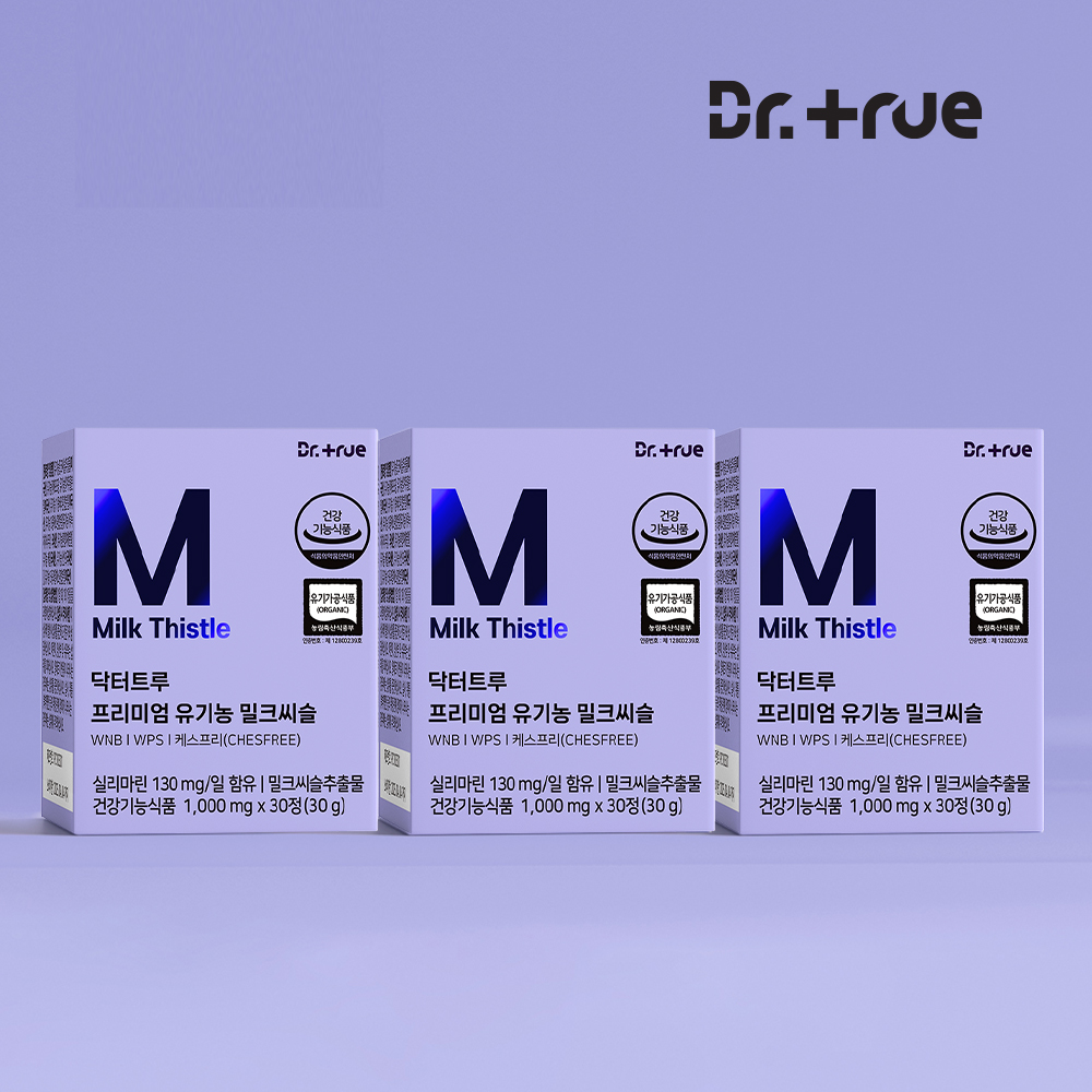 닥터트루 프리미엄 유기농 밀크씨슬 영양제 추출물 실리마린 130mg 30정, 3개 - 상품 이미지
