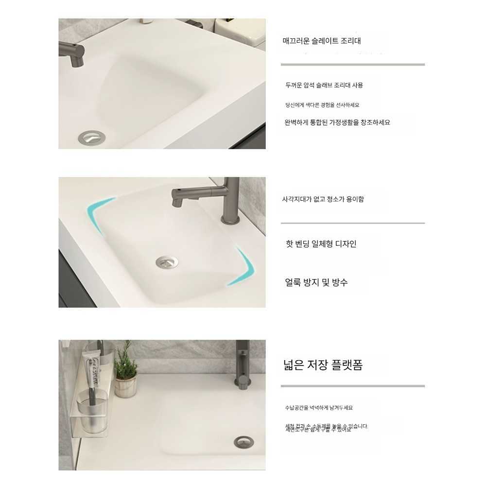 고스트캠프 세면대하부장 카운터세면대 수납장 세면기 0.6m 일체형 세면대+스마트 거울 - 상세 이미지 4