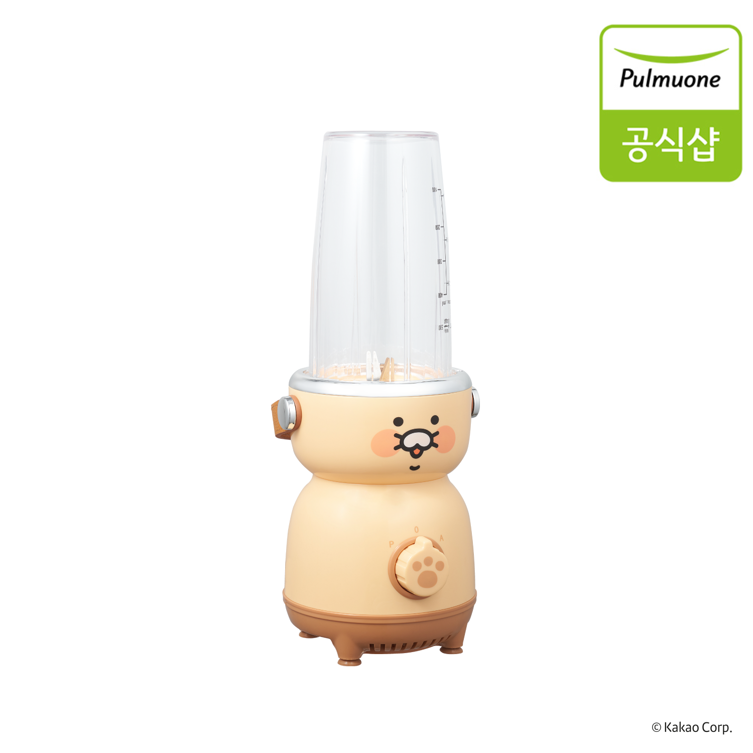 풀무원 춘식이 미니 블렌더 BD50DCPX (소형 믹서기 휴대용 텀블러 과일 쥬스 메이커)