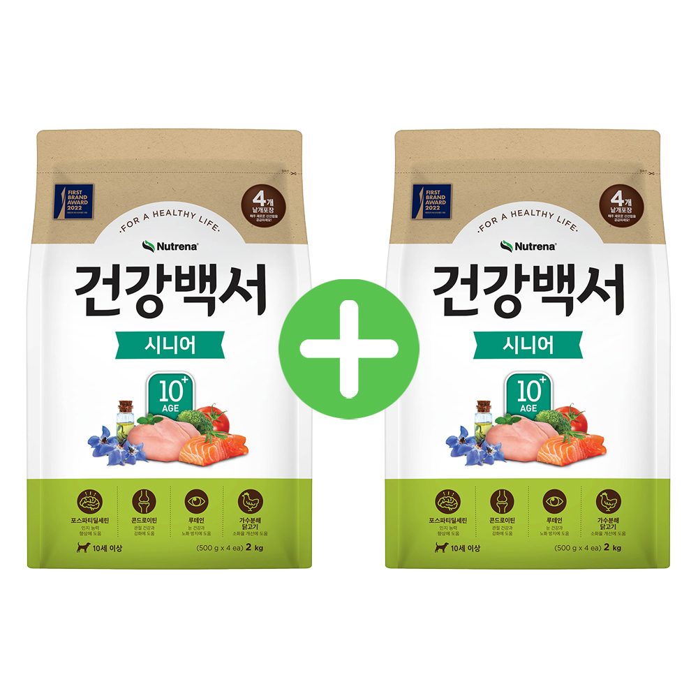 건강백서 건강한 시니어, 2kg, 2개 - 메인 이미지