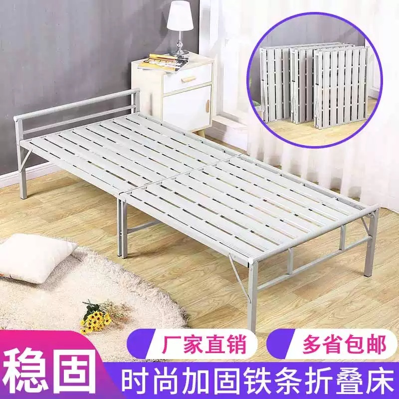 철제 침대 깔판 프레임 소형 원룸 베드 접이식 받침대 기숙사 - 상세 이미지 5
