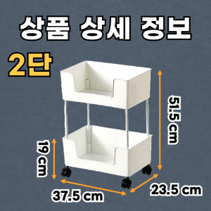 북카트 책 트롤리 트레일러 미니 이동식 책꽂이 375x235x515, 2... 솔직 후기 | 실제 배치 사진 포함 - 상품 이미지 3