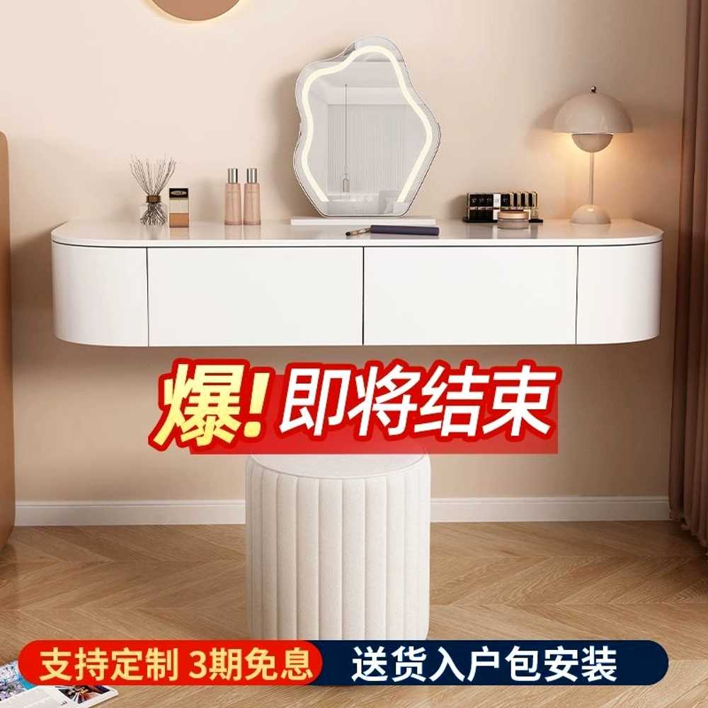 벽걸이 화장대 벽선반 테이블 인테리어 코너 작은방 80cm - 상세 이미지 4
