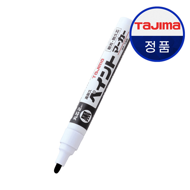 타지마 마카 건축용 KPEM 고내구성 유성 8가지 색상 - 상품 이미지