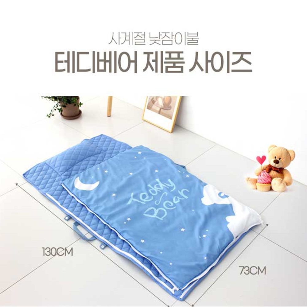 상품 이미지 10