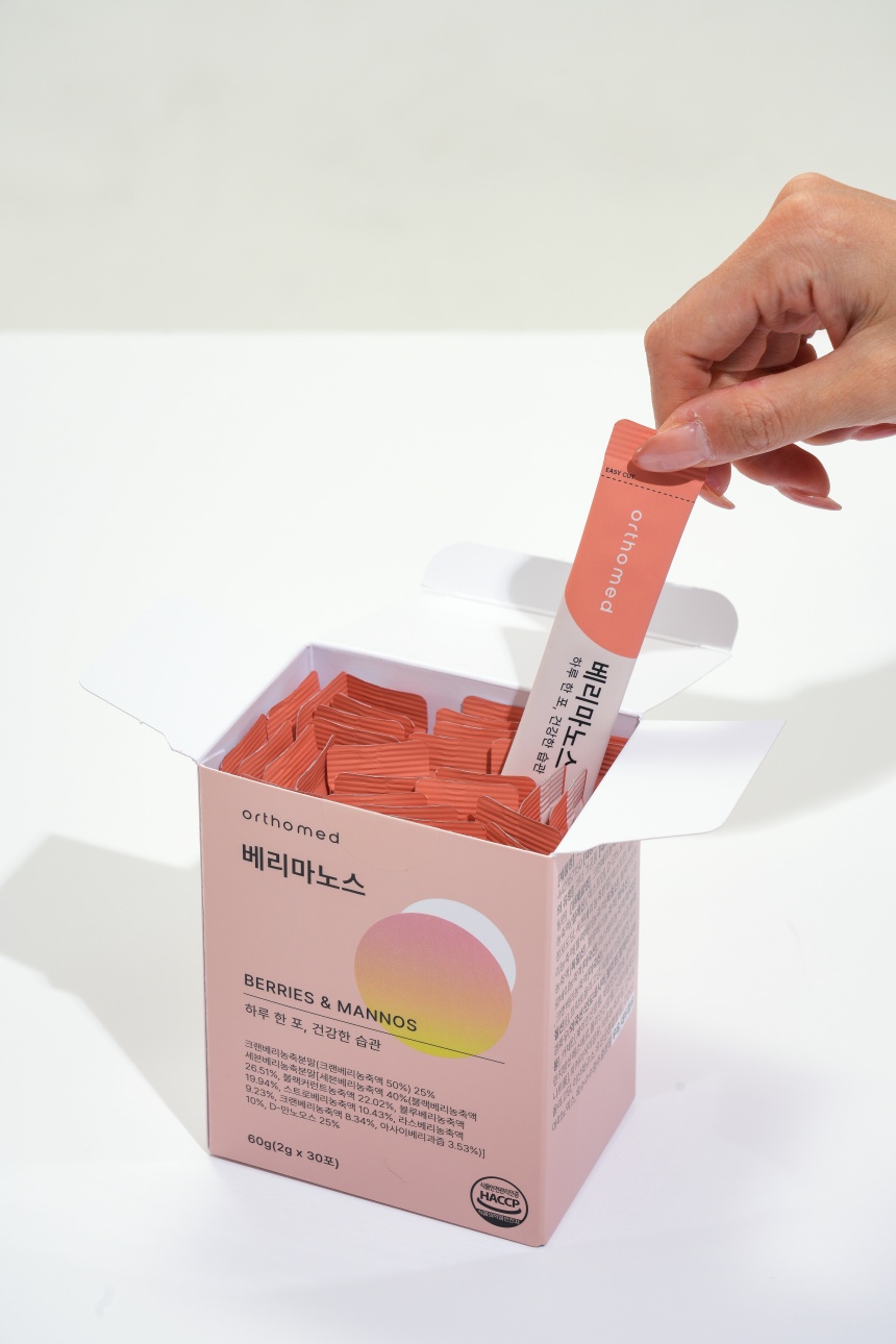 베리마노스 크랜베리 질유산균 여성 람노서스 람노스 만노스 약 12개월 - 상세 이미지 3