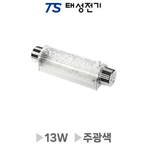 광명전기 LED 바톤 일자등 30W : 태성일렉트릭