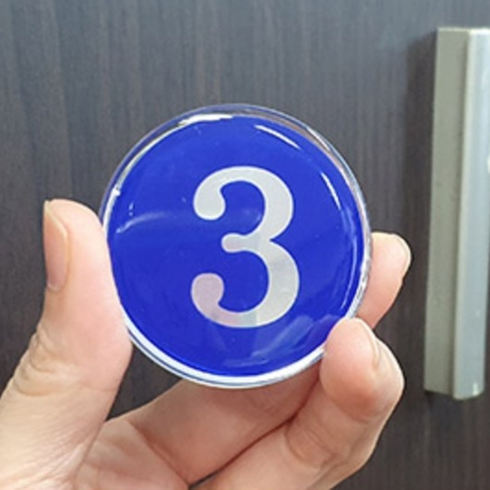 박대표마켓 사물함 목욕탕 라커 번호 에폭시 번호판 원형 48mm 이미지 6