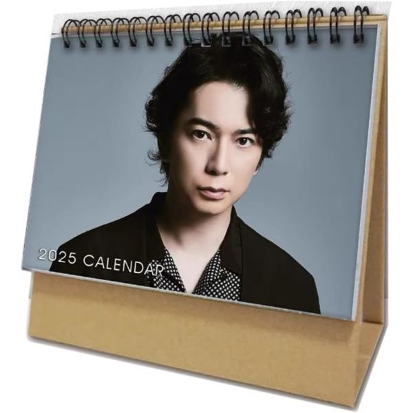 3147620 2025년 달력 마츠모토 준 아라시 ARASHI 탁상 화보집 2025년도 탁상용달력 사무용품 양면 인쇄 졸업 기념품 학생 장식물... 
