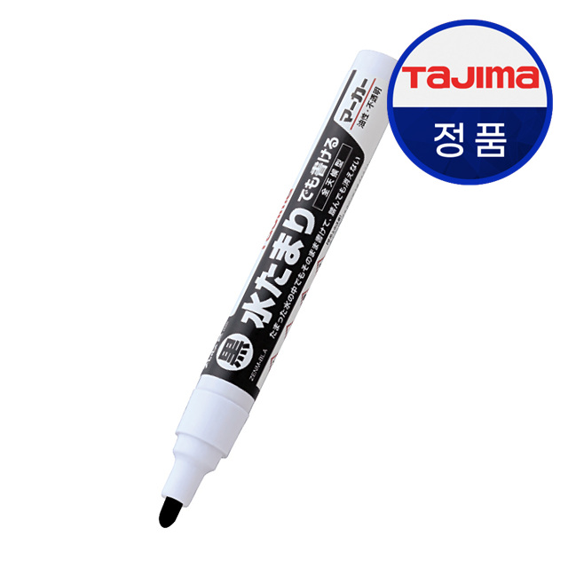 타지마 건축용마카(전천후) ZENM-BLA 블랙