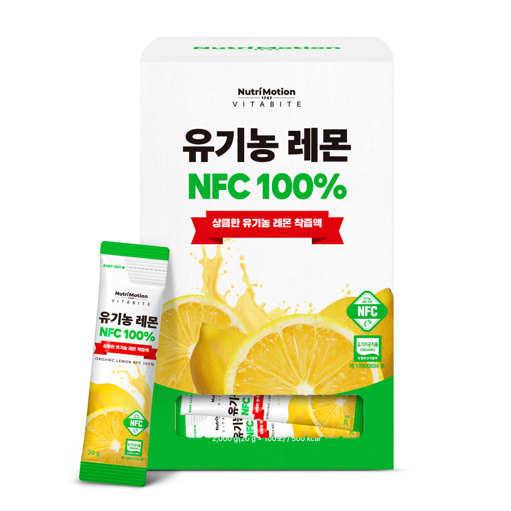 비타바이트 유기농 NFC 100% 레몬즙 스틱 대용량 100포 - 상세 이미지 4