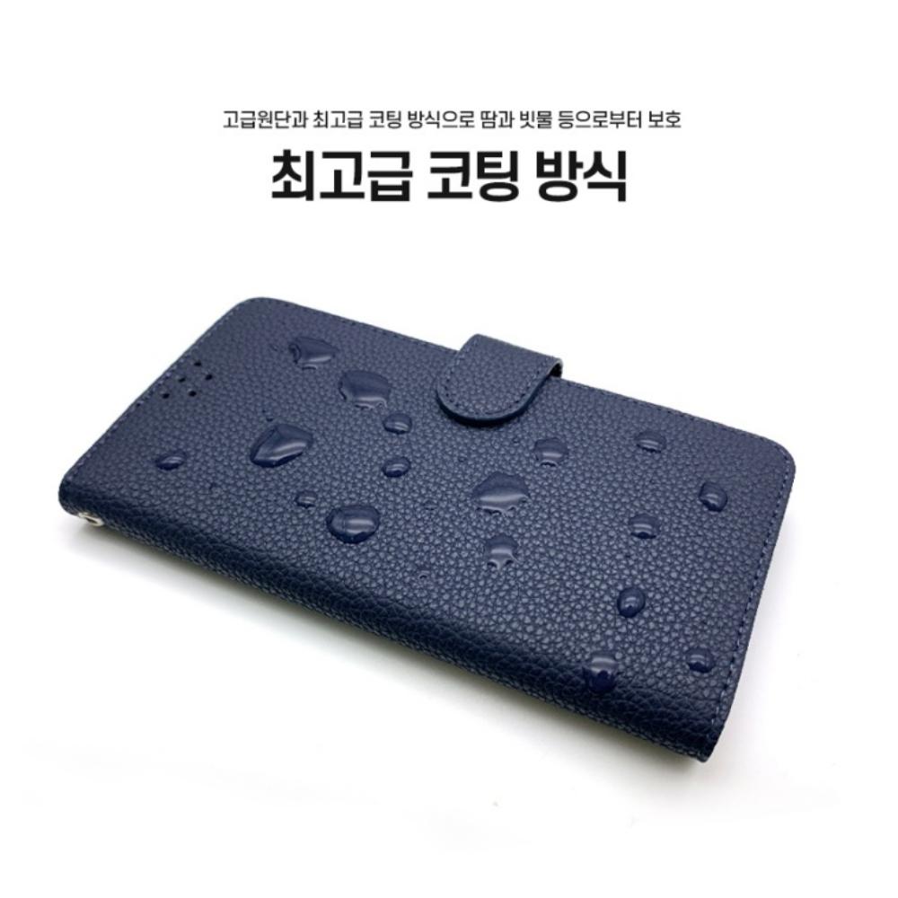 아이폰XS맥스 지갑 케이스 소가죽 윈저 이미지 6