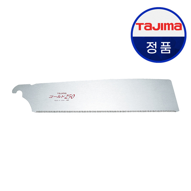타지마 톱날 GNB-250 - 상품 이미지