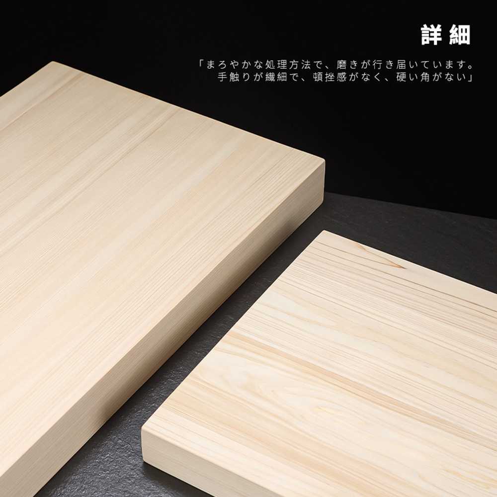 편백나무 도마 업소용 식당 원목 우드 대형 플레이팅 40x24cm - 상세 이미지 4