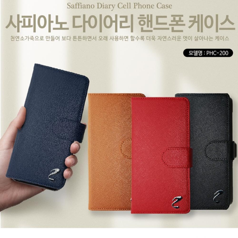 지갑 케이스 천연소가죽 크리로스 브라운, 갤럭시 노트9 - 상세 이미지 2