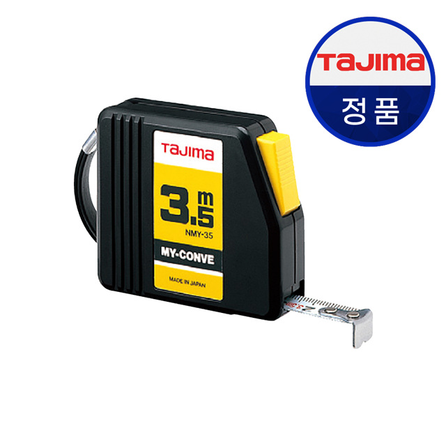타지마 줄자(자동) NMY-55 - 상품 이미지