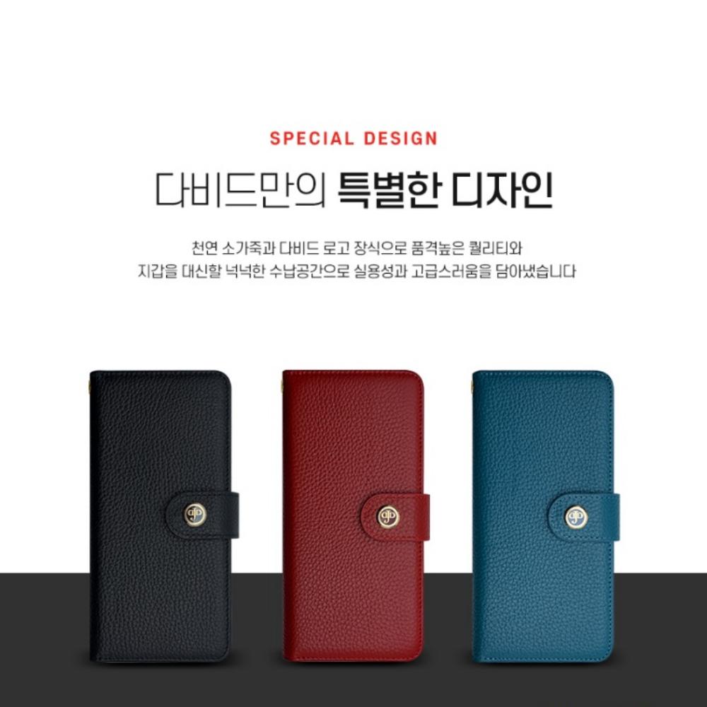 아이폰16프로맥스 지갑 케이스 천연소가죽 더블포켓 제이디 이미지 7