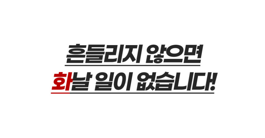 포커스 철제 책상 고등학생 원룸 1200 바닐라크림 판매처 상세 정보 이미지 4