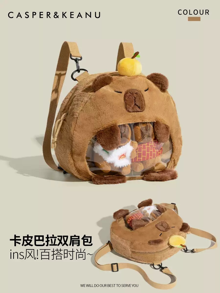 카피바라 가방 캐릭터 선물 책가방 배낭 귀여운템 학생 동물 귀여운 학생가방 - 상세 이미지 2
