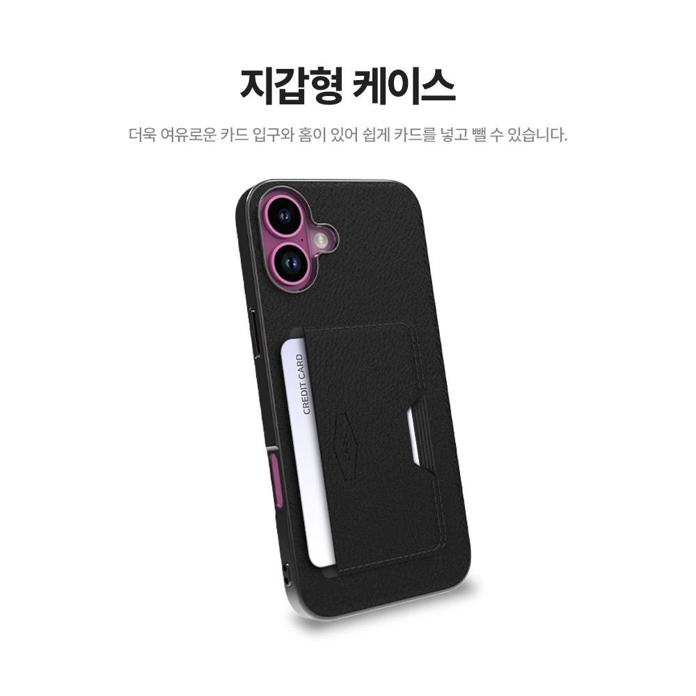 랩씨 카드 수납 슬롯 레더 지갑 케이스 오렌지, 아이폰16 - 상세 이미지 3