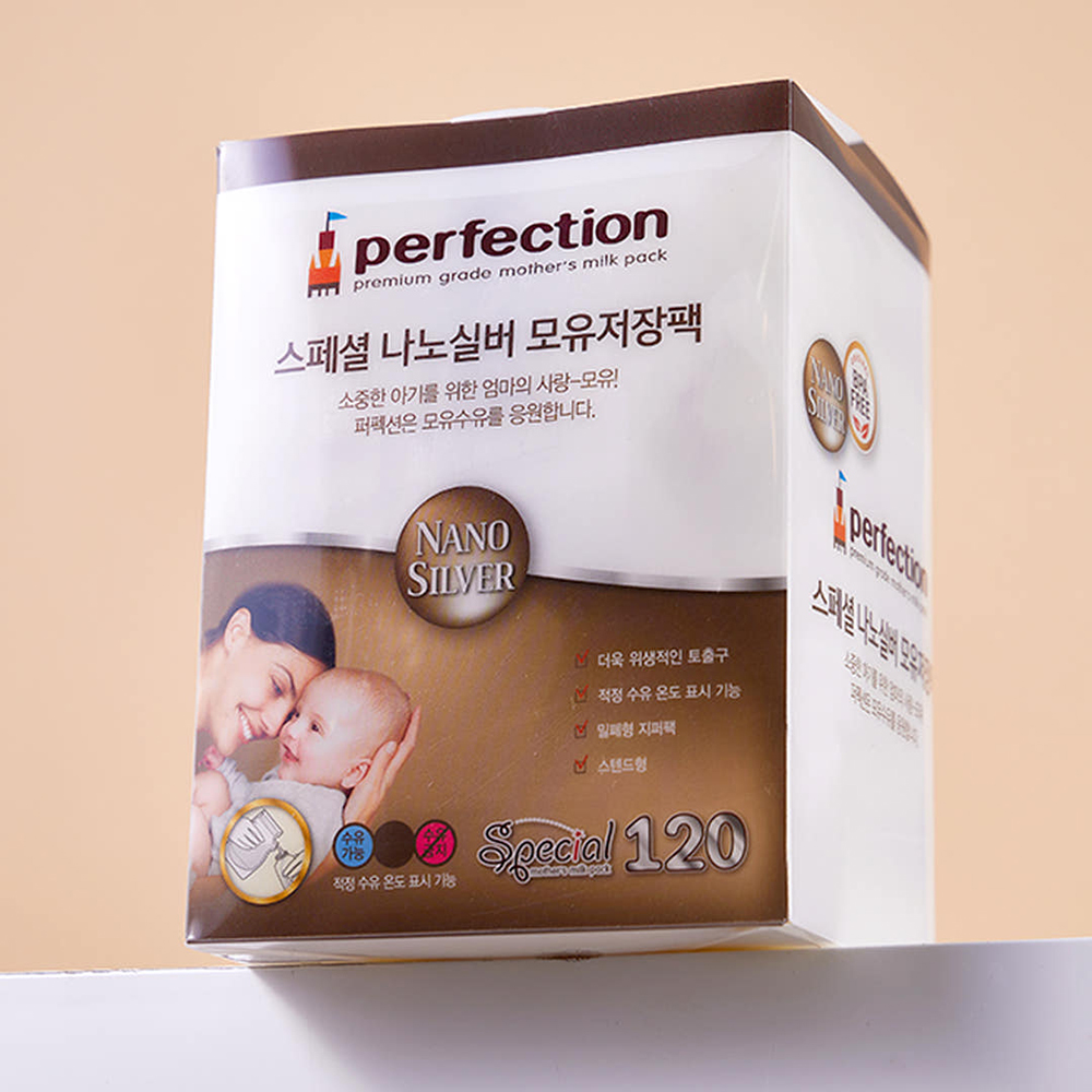 퍼펙션 초유저장팩 100ml 60매 국내생산 일회용 모유저장팩 이미지 8