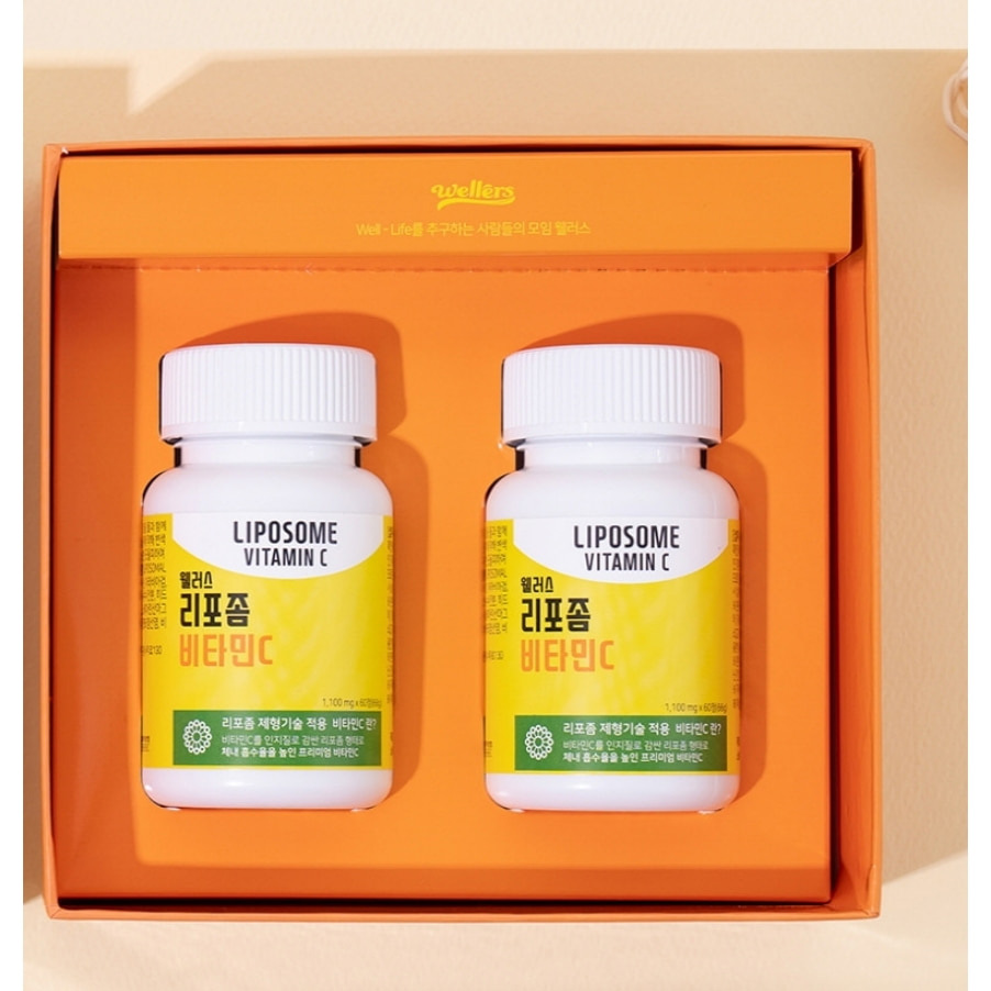 리포좀 비타민씨 비타민c 효능 1100mg 2박스 120정 16주분 - 상세 이미지 3