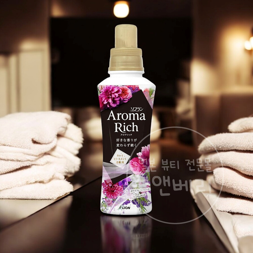 라이온 소프란 아로마리치 섬유유연제 줄리엣 스위트 플로럴향 본품 480ml - 메인 이미지