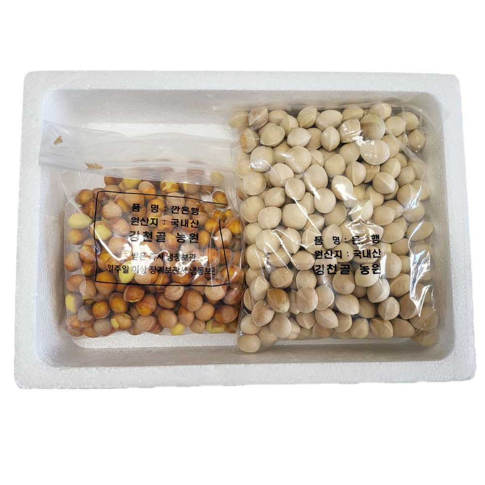 햇은행 국산 깐은행 피은행 열매 500g 1kg 은행알 - 상세 이미지 5