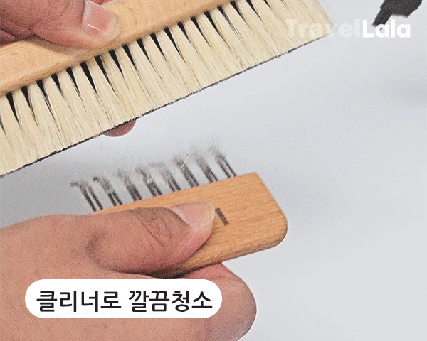 트래블라라 옷솔 캐시미어 브러쉬 코트 돈모 코트빗 상세 이미지 10