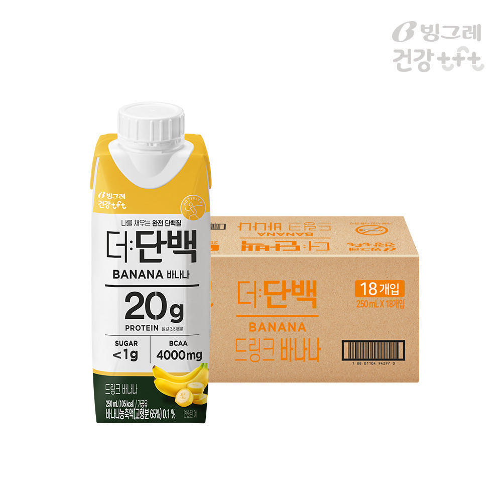빙그레 더단백 드링크 바나나 단백질 프로틴음료 250ml 18팩