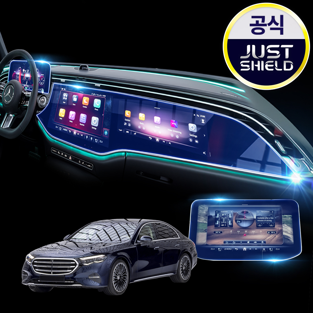 E클래스 풀체인지 W214 보호필름 슈퍼스크린 네비게이션필름 풀커버 퓨어매트 AG