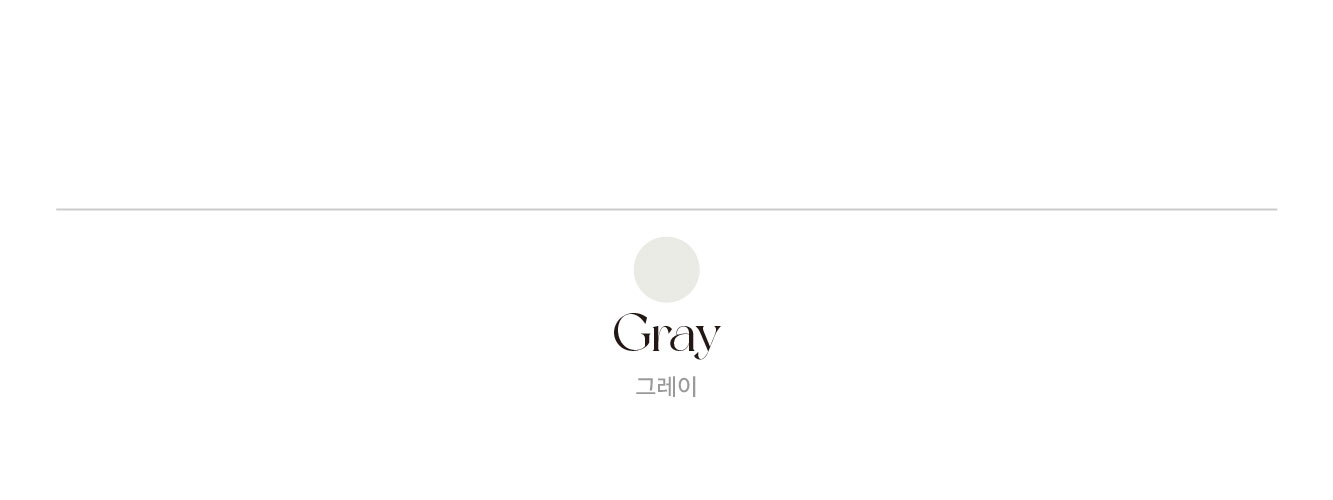 💕URBANE MADE 양모55 💕오레오 오버핏 울 부클 하프 코트 (2c) 상세 이미지 39
