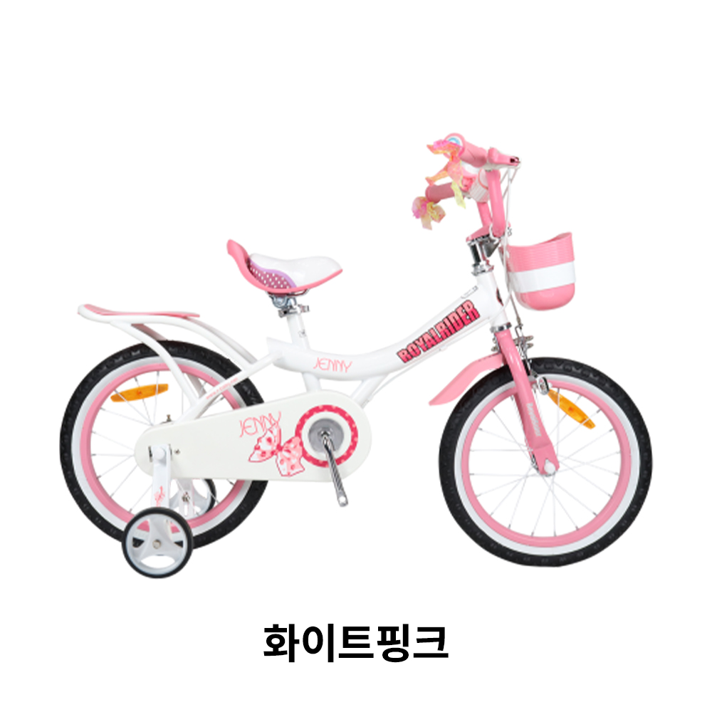 로얄베이비 제니 12 화이트핑크 80% 어린이 키즈 유아용 바이크 자전거 부산 울산 김해 경남 로얄베이비매장 - 상세 이미지 2