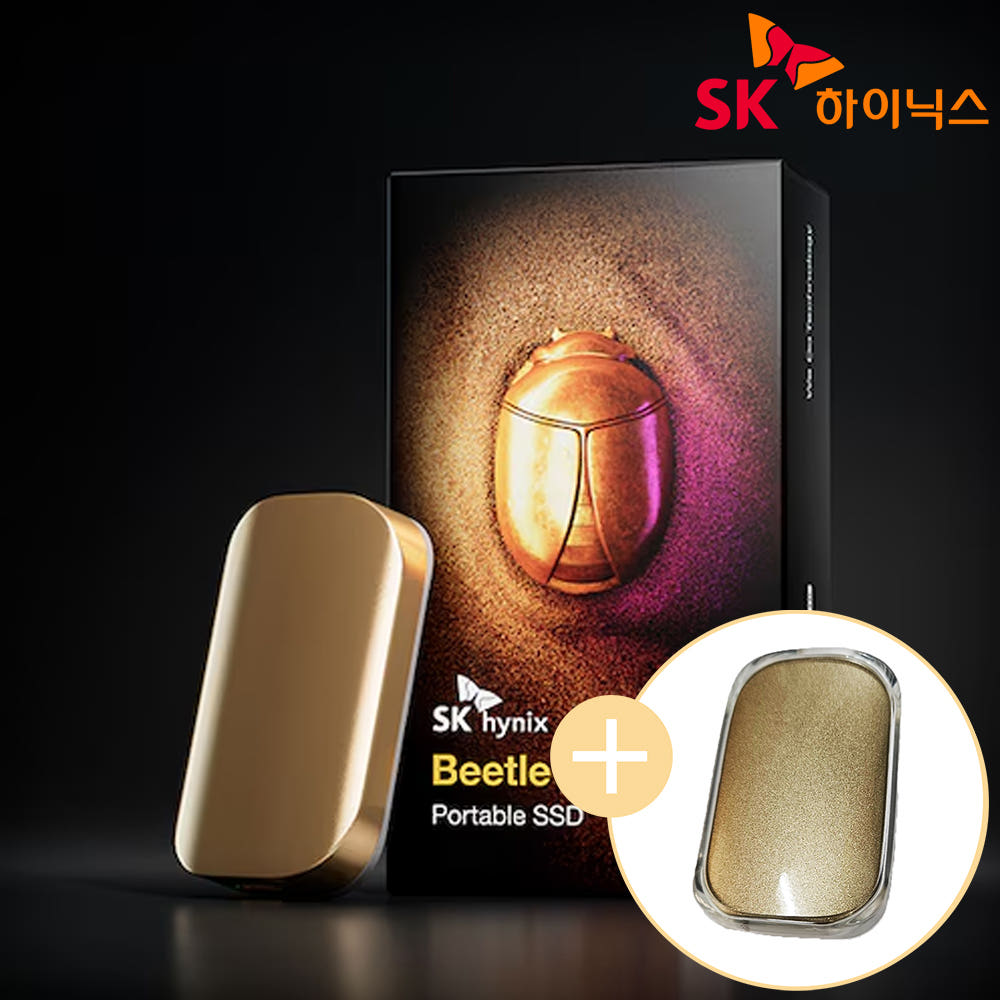 SK하이닉스 Beetle 비틀 X31 외장SSD 1TB 골드 가격 추이 온라인스토어 디지탈지앤티 SK하이닉스 Beetle 비틀 X31 외장SSD 1TB 골드 - 최저가 319,000원