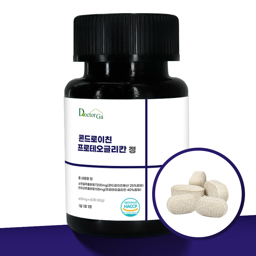 콘드로이친 프로테오글리칸 600mg x 60정 관절 소연골 소유래 콘트로이친 콘드로이틴 - 상세 이미지 2