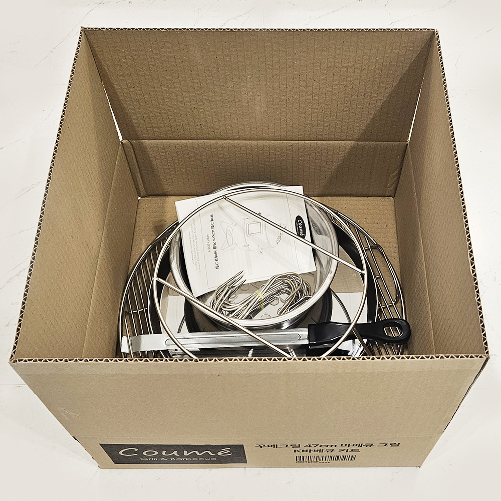 꾸메그릴 항아리바베큐 47, 차콜 숯불 스모커