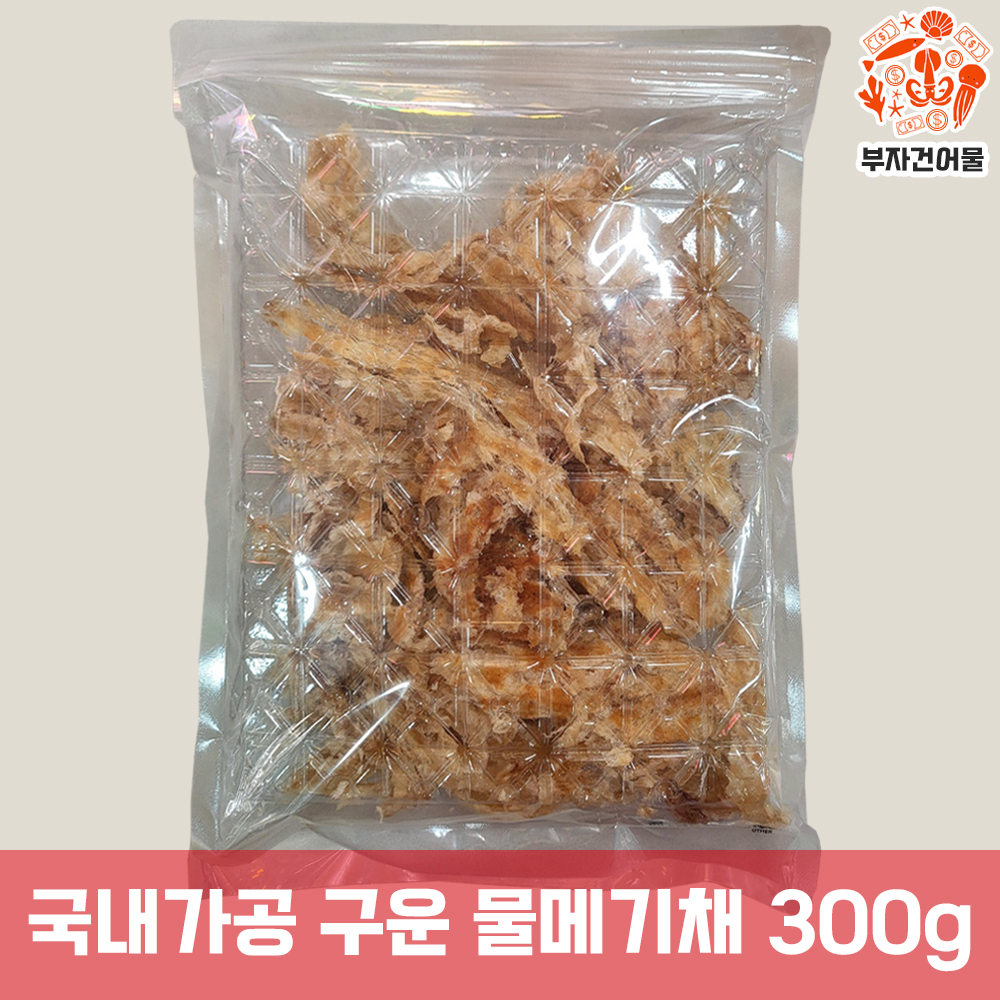 물메기포 아귀채 밑반찬 건어물안주 맥주 물메기건조 물메기구이채 구운 물메기채 300g - 상세 이미지 2