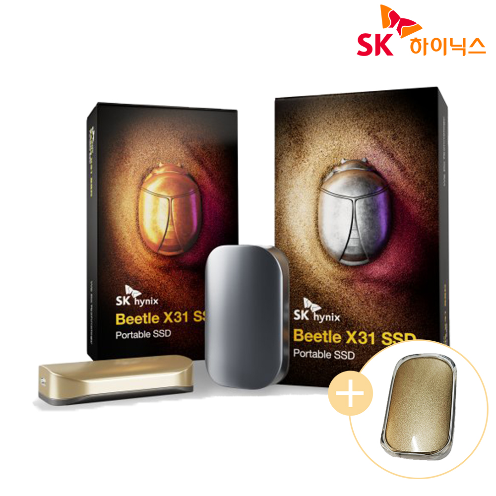 SK하이닉스 Beetle 비틀 X31 외장SSD D램탑재 범퍼케이스 2TB, 골드