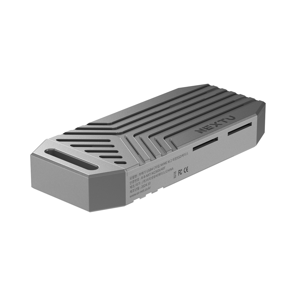 넥스트유 NVMe M.2 2280 SSD 전용 USB4 40Gbps 외장 케이스 - 상세 이미지 3
