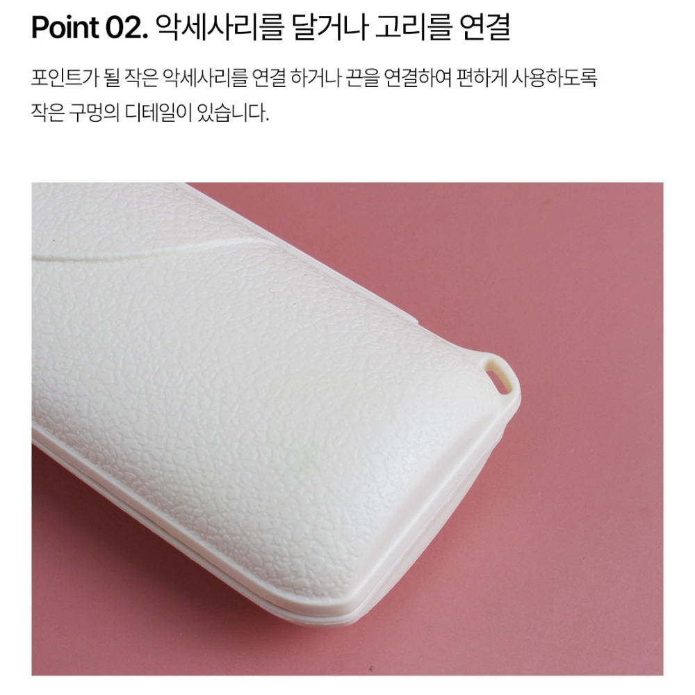 휴대용 수저 케이스 어린이 무소음 도시락 수저통 리본 - 상세 이미지 5