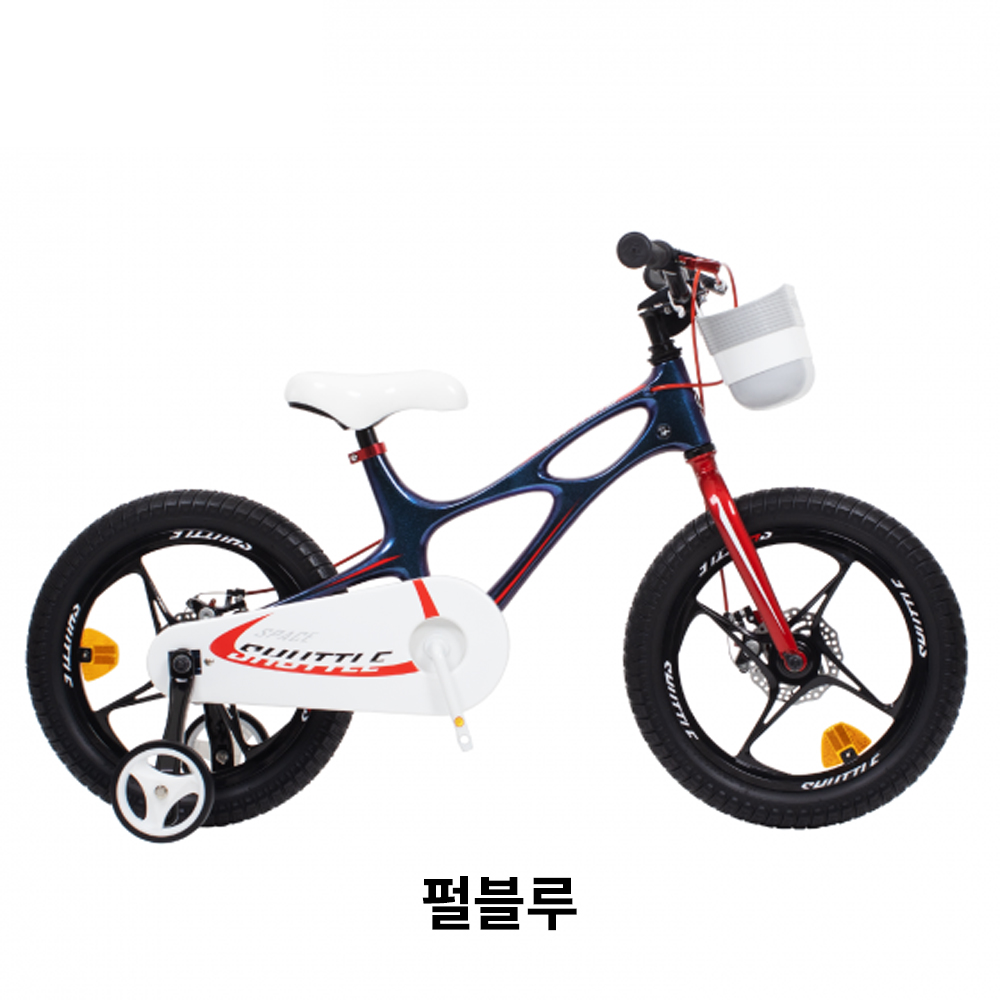 로얄베이비 스페이스 셔틀 14인치 35.6cm 어린이 유아 아동 네발 자전거 80%조립 부산로얄베이비매장 - 상세 이미지 5
