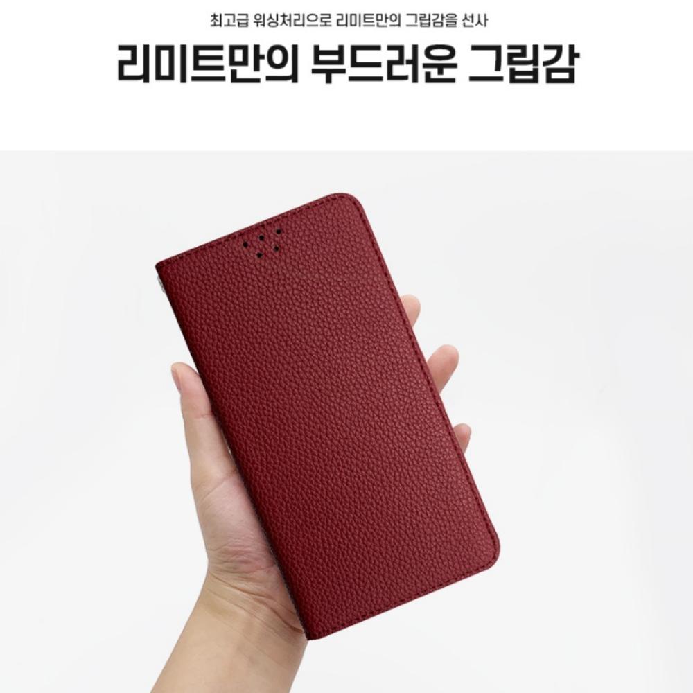 아이폰XR 지갑 케이스 플립형 소가죽 에딘버러 - 상세 이미지 5