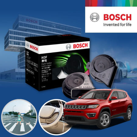 제미카 컴패스(2세대)(18~) 보쉬 디지털 H3F 듀얼 클락션 PBO-021 cs15013