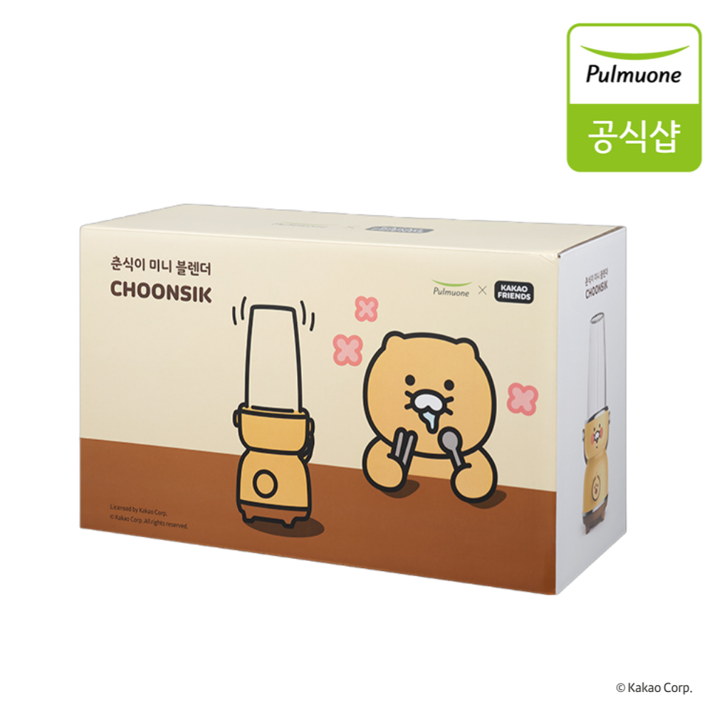 풀무원 춘식이 미니 블렌더 BD50DCPX (소형 믹서기 휴대용 텀블러 과일 쥬스 메이커)