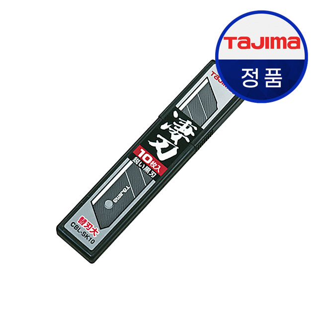 타지마 컷터칼날 CBL-SK10 - 상품 이미지