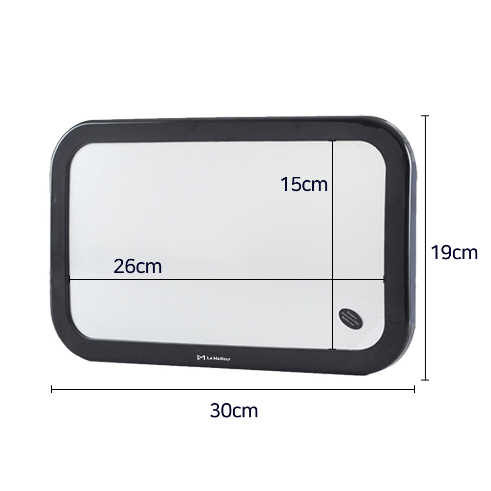 르메이어 카시트 후방 거울 차량용 유아 안전 와이드 자동차 보조 룸미러