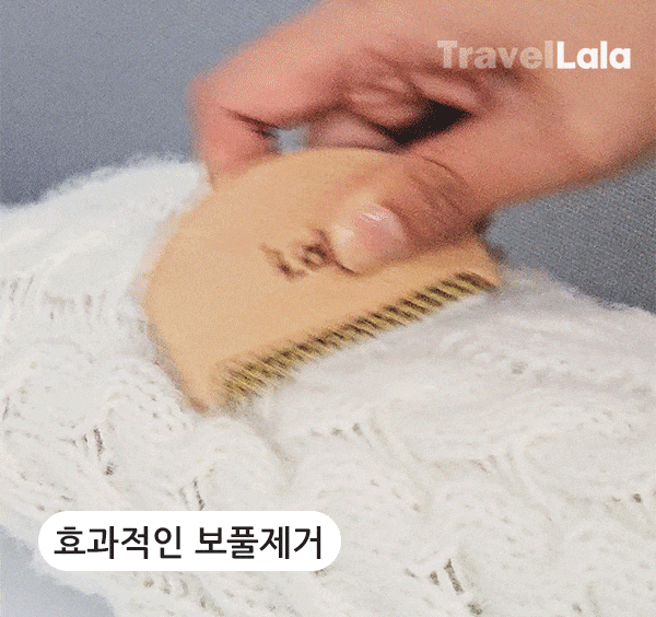 트래블라라 옷솔 캐시미어 브러쉬 코트 돈모 코트빗 상세 이미지 9