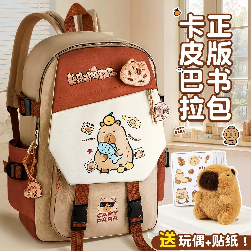 카피바라 가방 학생가방 귀여운 인형 배낭 귀여운템 숄더백 학생 캐릭터 책가방 - 상세 이미지 2